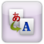 translate_icon.png